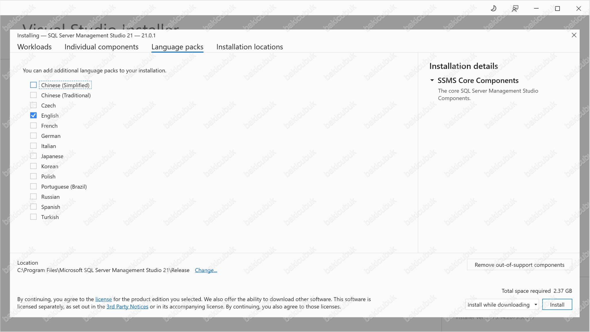 Microsoft SQL Server Management Studio 21 Kurulumu - Baki ÇUBUK